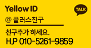 kakao111