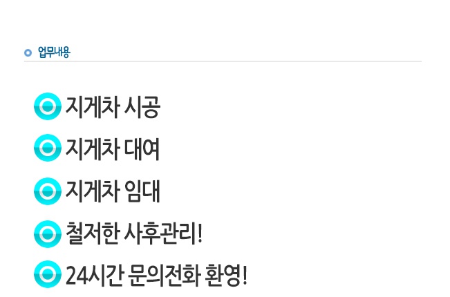 sub3_1